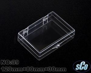 透明塑膠盒