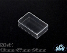 PS透明盒 PS塑膠容器