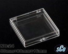 塑膠透明盒