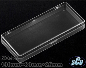 PC塑膠盒 PC透明盒