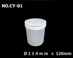 CY-01 圓型盒(罐) 