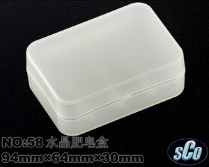 肥皂盒 PP肥皂盒