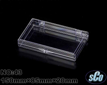 專業製造塑膠透明盒