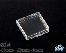 PS塑膠透明盒 PS透明塑膠盒