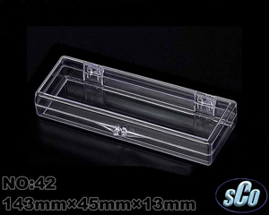 射出成型塑膠盒