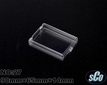 掀蓋透明盒