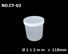 CY-02 圓型盒(罐) 