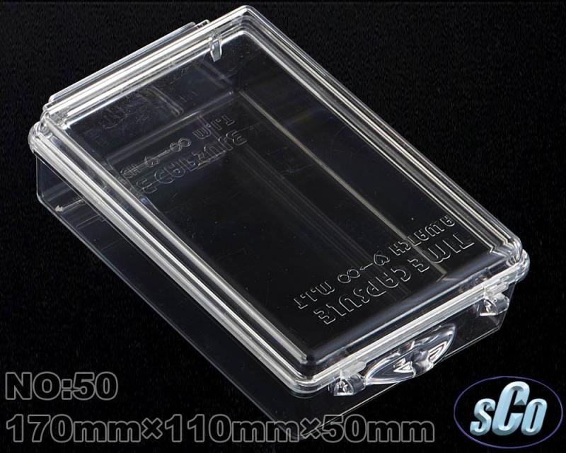 170mm×110mm×50mm 塑膠透明盒