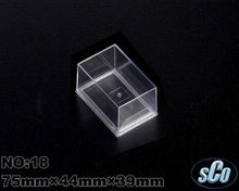 PS透明盒 PS塑膠盒