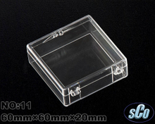 透明盒塑膠容器