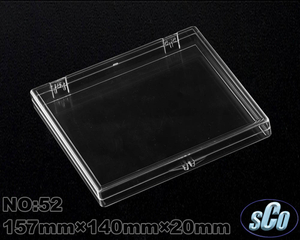 塑膠容器透明盒