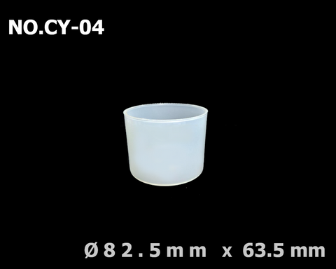 CY-04 圓型盒(罐)