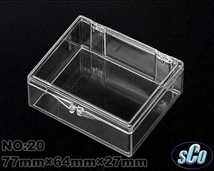 PS透明盒 ABS塑膠盒製造工廠