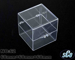 正方型立體透明盒