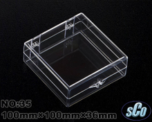 PS透明塑膠盒 塑膠透明盒