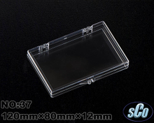 塑膠射出成型加工 塑膠盒